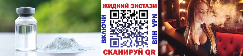 hydra зеркало  Канаш  Бутират буратино 