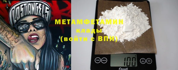 mix Верхний Тагил