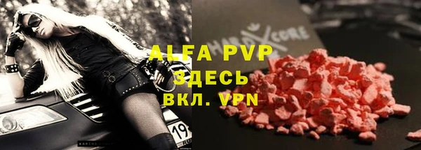 хмурый Верхнеуральск