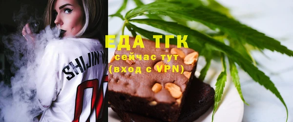хмурый Верхнеуральск