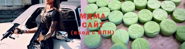 mix Верхний Тагил