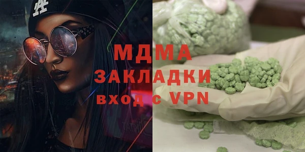 хмурый Верхнеуральск