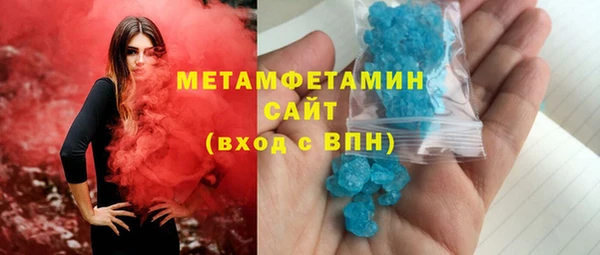 хмурый Верхнеуральск