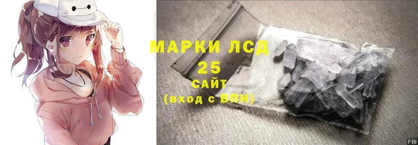 хмурый Верхнеуральск