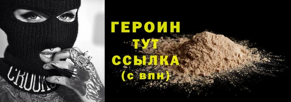 хмурый Верхнеуральск