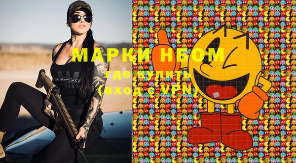 mix Верхний Тагил