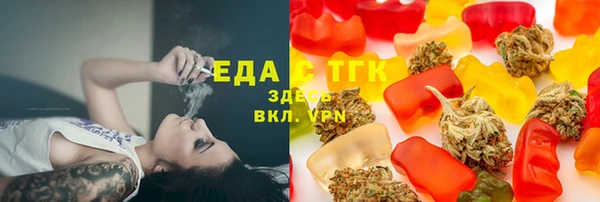 mix Верхний Тагил