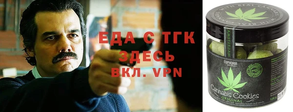 хмурый Верхнеуральск