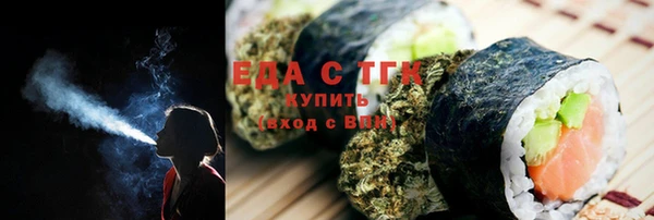 мескалин Верея