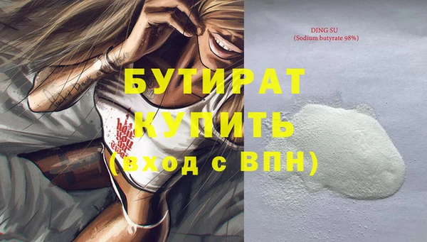 mix Верхний Тагил
