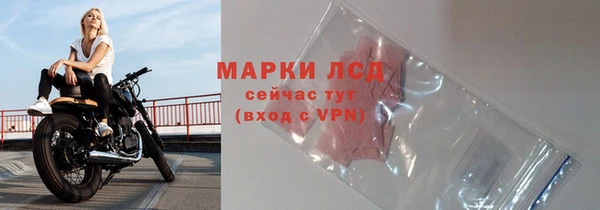 хмурый Верхнеуральск