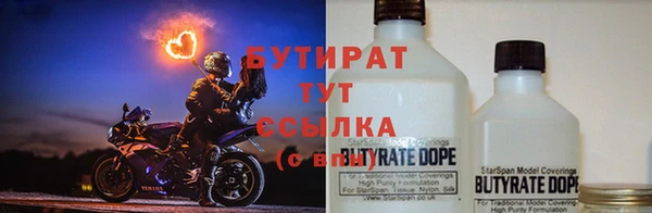 мескалин Верея