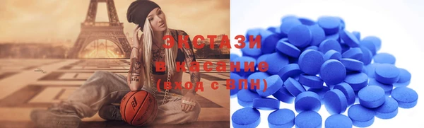 мескалин Верея