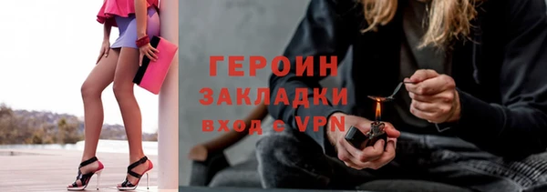 хмурый Верхнеуральск