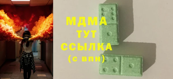 хмурый Верхнеуральск