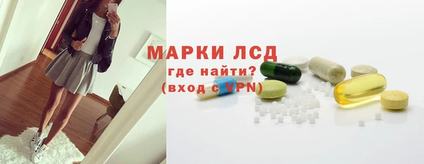 хмурый Верхнеуральск