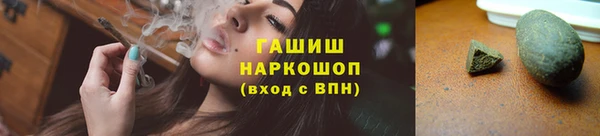 mix Верхний Тагил