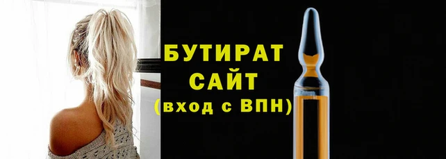 mix Верхний Тагил