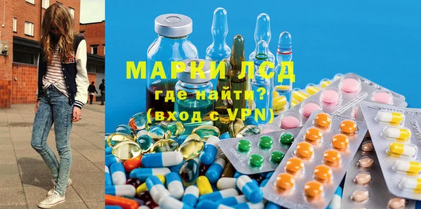 мескалин Верея