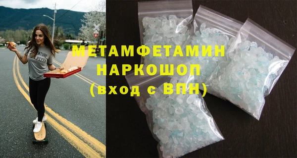 хмурый Верхнеуральск