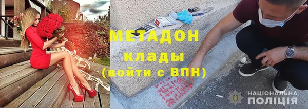 хмурый Верхнеуральск