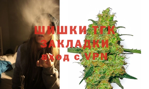 mix Верхний Тагил