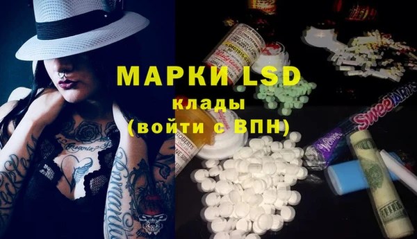 mix Верхний Тагил