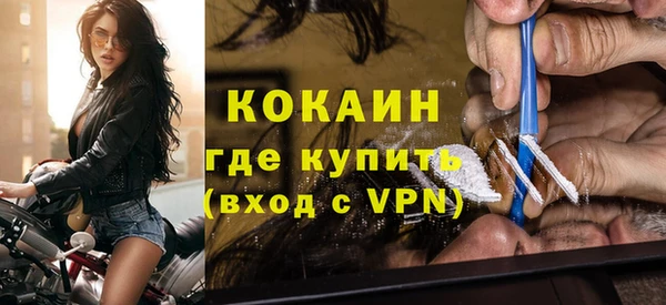 мескалин Верея
