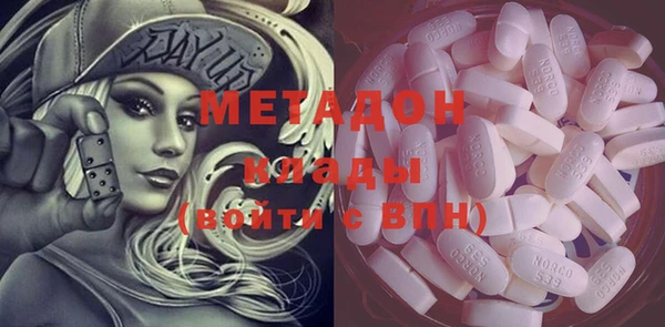 хмурый Верхнеуральск