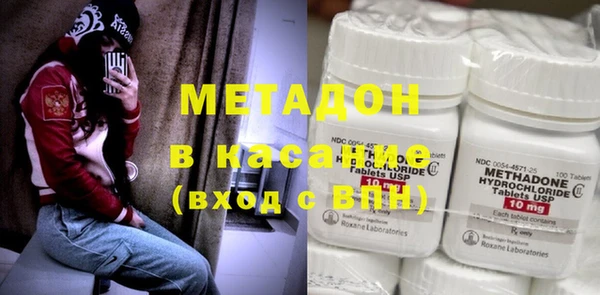 мескалин Верея