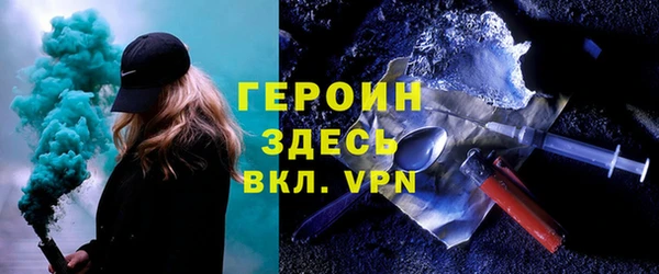 мескалин Верея