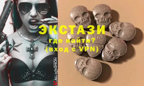 хмурый Верхнеуральск