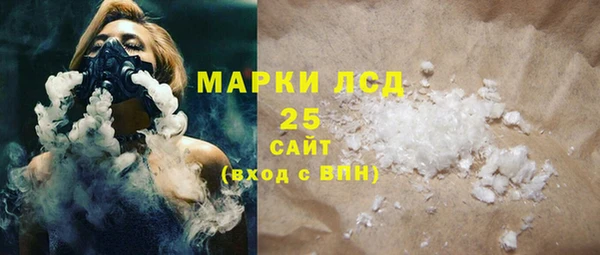 mix Верхний Тагил