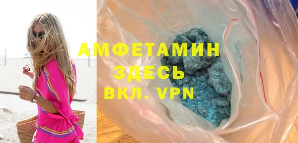 мескалин Верея