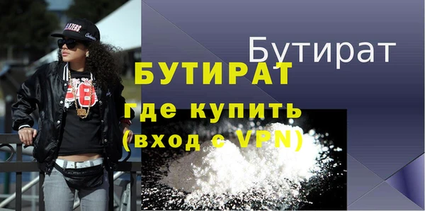 mix Верхний Тагил