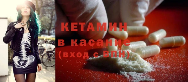 мескалин Верея