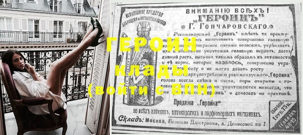 mix Верхний Тагил