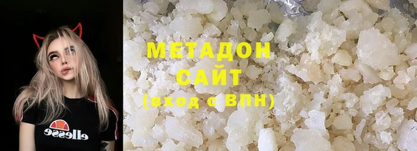 хмурый Верхнеуральск
