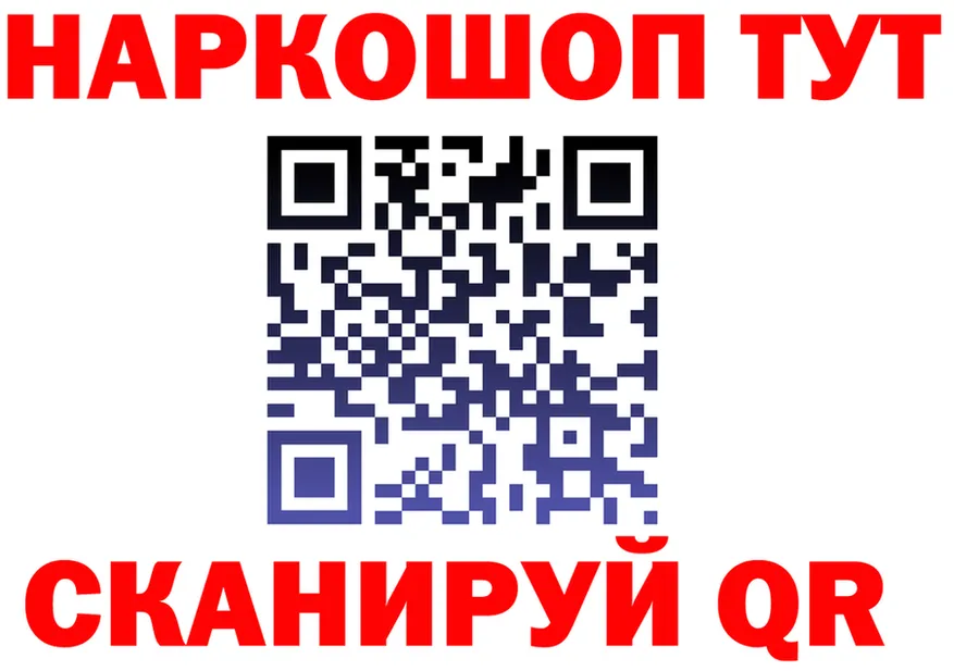 ТГК вейп зеркало мориарти KRAKEN Канаш