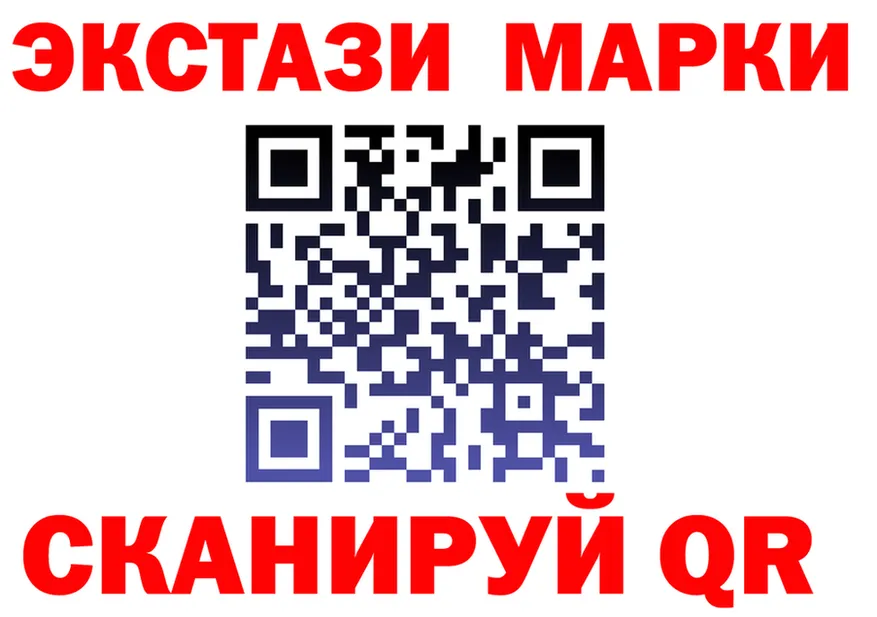 МЕФ VHQ ТОР мориарти кракен Канаш